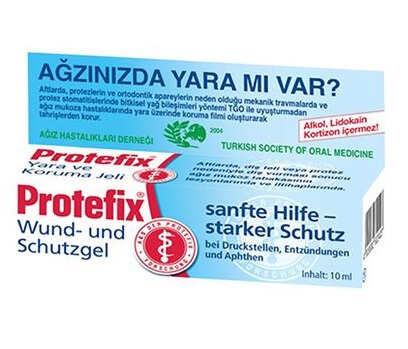 Protefix jel защитный гель