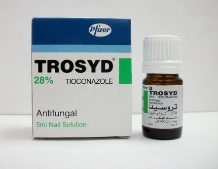 Dermo Trosyd 28%. Инструкция по применению